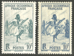 372 AOF Danse Fusil Tzarza Mauritanie Gun Dance 2 Couleurs Vert-bleu MH * Neuf (f3-AEF-367) - Unused Stamps