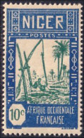 372 AOF Niger 1c Puits Eau Water Well Palmier (f3-AEF-216) - Unused Stamps