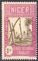 372 AOF Niger 1c Puits Eau Water Well Palmier (f3-AEF-211) - Ongebruikt