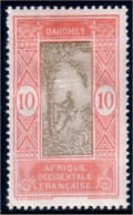 372 AOF 10c Dahomey Cocotier MH * Neuf (f3-AEF-126) - Usati