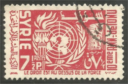 371 Syrie 1959 United Nations Unies (f3-ALA-72) - Used Stamps