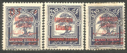 371 Grand Liban 1927 Cèdre Cedar 3 Different Surcharges *-*-O (f3-ALA-41) - Used Stamps