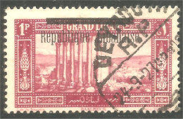 371 Grand Liban 1927 Baalbeck (f3-ALA-43) - Used Stamps