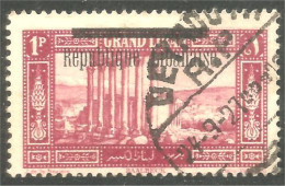 371 Grand Liban 1927 Baalbeck (f3-ALA-43) - Usati