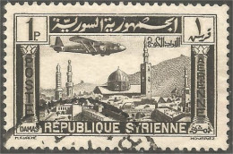 371 Syrie 1937 Avion 1 Piastre Airplane Damas Damascus (f3-ALA-29) - Aerei