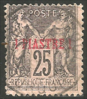 371 Levant 1886 Surcharge 1 Piastre Sur 25c Noir (f3-ALA-18) - Oblitérés