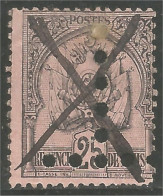 368 Regence De Tunis 1888 Taxe 25c Noir Sur Rose (f3-MAR-6b) - Timbres-taxe