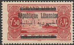 GRAND LIBAN - Tyre - Ungebraucht