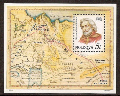 MOLDOVA 1998●Map●Persons /MiBl 15 MNH - Moldavie