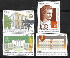 GREECE 2020 Anniversaries And Events Complete Set MNH - Unused Stamps