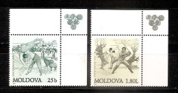 MOLDOVA 1999●National Sports●Wrestling "Tranta"●Mi310-11 MNH - Moldavie