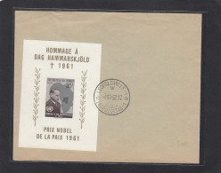 BLOCK/FEUILLET NO 11 OBLITERE SUR ENVELOPPE.PRIX NOBEL DE LA PAIX 1961. - Storia Postale