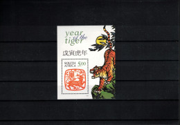 South Africa 1998 Year Of The Tiger Block Postfrisch / MNH - Chinees Nieuwjaar