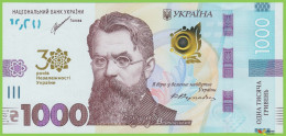 Voyo UKRAINE 1000 Hriven’ 2021 P134 B865a ЯА(JaA) UNC Commemorative - Ukraine