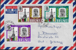 Brunei 1969 Y&T 149 à 151 Sur Lettre. Puits De Pétrole Et Le Calife - Erdöl