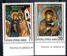 CYPRUS CIPRUS CIPRO 1994 CHRISTMAS NATALE NOEL WEIHNACHTEN NAVIDAD SET OF 2 SERIE COMPLETA MNH - Unused Stamps