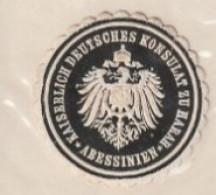 Siegelmarke Kaiserlich Deutsches Konsulat Zu Harar - Abessinien Äthiopien Ethiopia - Ca. 1910 RRR (68604) - Seals