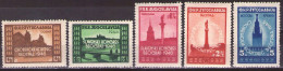 Yugoslavia 1946 Mi 507-511 Pan Slavic Congress, MNH**VF - Nuovi