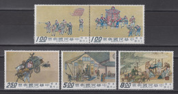 TAIWAN 1969 - "A City Of Cathay", Scroll MNH** OG XF - Neufs