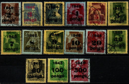 HONGRIE 1945 O - Used Stamps