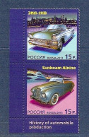 RUSSIA 2013●Old Cars●Joint With Monaco●Mi 2000-01 MNH - Autos