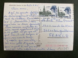 CP Pour La FRANCE TP SEVILLA 1929 13P X2 OBL.MEC.21 VIII 83 BENIDORM - Lettres & Documents