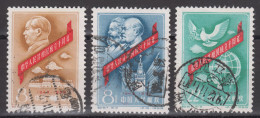 PR CHINA 1959 - The 10th Anniversary Of People's Republic - Usados