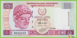 Voyo CYPRUS 5 Pounds 2003 P61b B319c R UNC - Cyprus