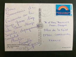 CP Pour La FRANCE TP VOLVERA EMPEZAR 60 OBL.MEC.4 8 95 EMPURIA - BRAVA - Cartas & Documentos