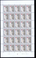 België 1396 - Dag Van De Postzegel - 75 Jaar Landsbond - Volledig Vel - Feuille Complète - MNH - Plnr 3 - 1961-1970