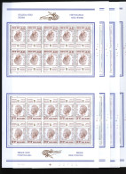 België F1627/35-20 - Belgica 72 - Belgische Koningen - Rois Belges - Volledig Vel - Feuille Complète - MNH - 1971-1980