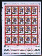 België 3 X F2942 - Kerstmis 2000 - Volledig Vel - Feuille Complète - MNH - 4 X 00 - 6 X 00 - 9 X 00 - 1991-2000