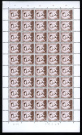 België 1068Aa.P3 Met 1068Aa.P3-V - Volledig Vel - Feuille Complète - MNH - Plnr. 1 - Variëteit "Kleurpunt" Z48 - 1953-1972 Bril