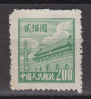 PR CHINA 1950 - Gate Of Heavenly Peace 200 MNGAI - Nuevos
