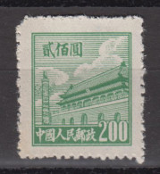 PR CHINA 1950 - Gate Of Heavenly Peace 200 MNGAI - Nuovi