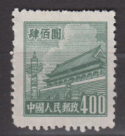 PR CHINA 1950 - Gate Of Heavenly Peace 400 MNGAI XF - Neufs