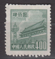 PR CHINA 1950 - Gate Of Heavenly Peace 400 MNGAI XF - Ongebruikt