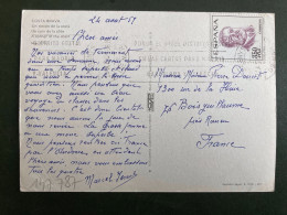 CP Pour La FRANCE TP RUBEN DARIO 3P50 OBL.MEC.24 AGO 69 ARENYS - Cartas & Documentos