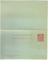 Anjouan Carte Postale Réponse 10c + 10c CP4a (ACEP) - Covers & Documents