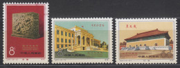 PR CHINA 1979 -  International Archives Weeks MNH** OG XF - Neufs