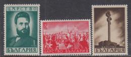 Bulgaria 1941 - 65e Ann. De La Mort Du Poete Christo Botev, YT 387/89, MNH** - Unused Stamps