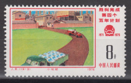 PR CHINA 1976 - Five Year Plan MNH** OG XF - Unused Stamps