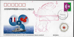 CHINE - MARCOPHILIE NAVALE - ESCALE FS PRAIRIAL A SHANGHAI EN 2002 - ENVELOPPE COMMEMORATIVE - Ships