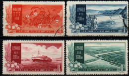 CHINE 1957 O - Oblitérés