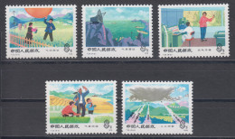 PR CHINA 1978 - Meteorological Services MNH** OG XF - Unused Stamps