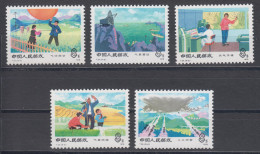 PR CHINA 1978 - Meteorological Services MNH** OG XF - Neufs