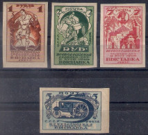 Russia 1923, Michel Nr 224C-27C, MLH OG - Unused Stamps