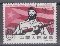 PR CHINA 1962 - Support For Cuba CTO OG XF - Oblitérés