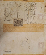 O) 1886 CUBA, FINE AND REINSTATEMENT - PROVINCES, FISCAL, COLONIES, JUZGADO DE PRIMERA INSTANCIA DEL DISTRITO  DEL PILAR - Other & Unclassified