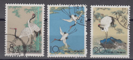 PR CHINA 1962 - "The Sacred Crane". Paintings By Chen Chi-fo CTO OG XF - Used Stamps